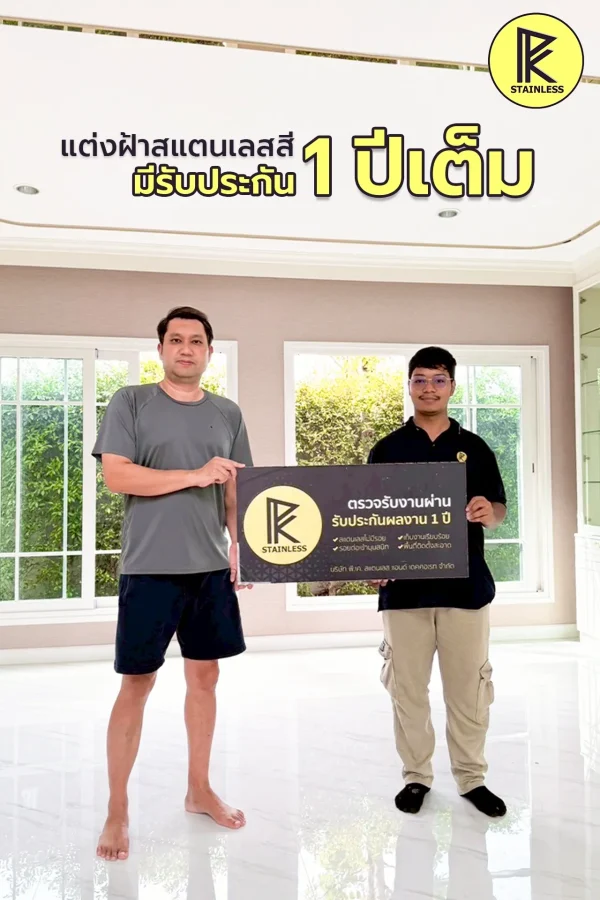 518320164_1189237269885655_9200364631926740986_n