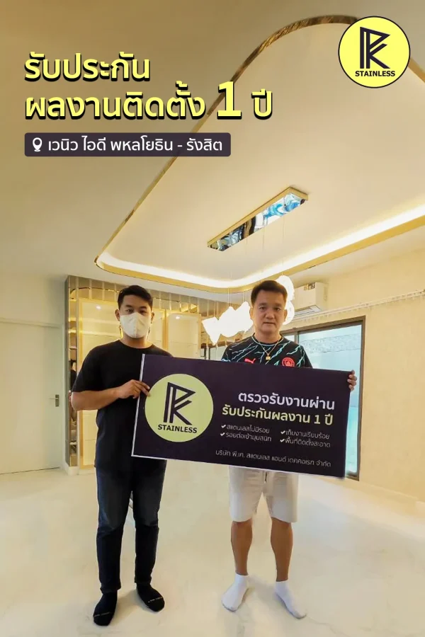 527094797_1206184651524250_2815864011947050067_n