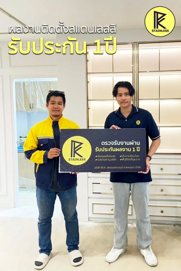 527727271_1211415564334492_5326959701672097207_n