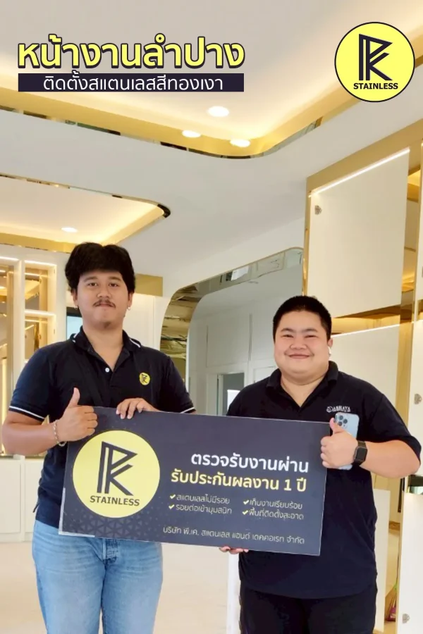 535650667_1223072156502166_7260346879435276648_n