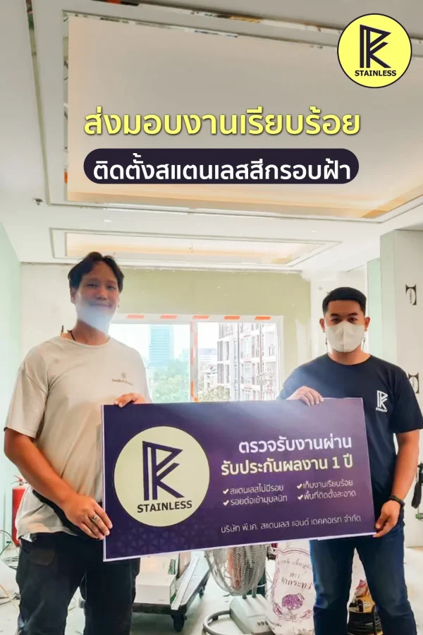 547198968_1239362111539837_3902250223326065287_n